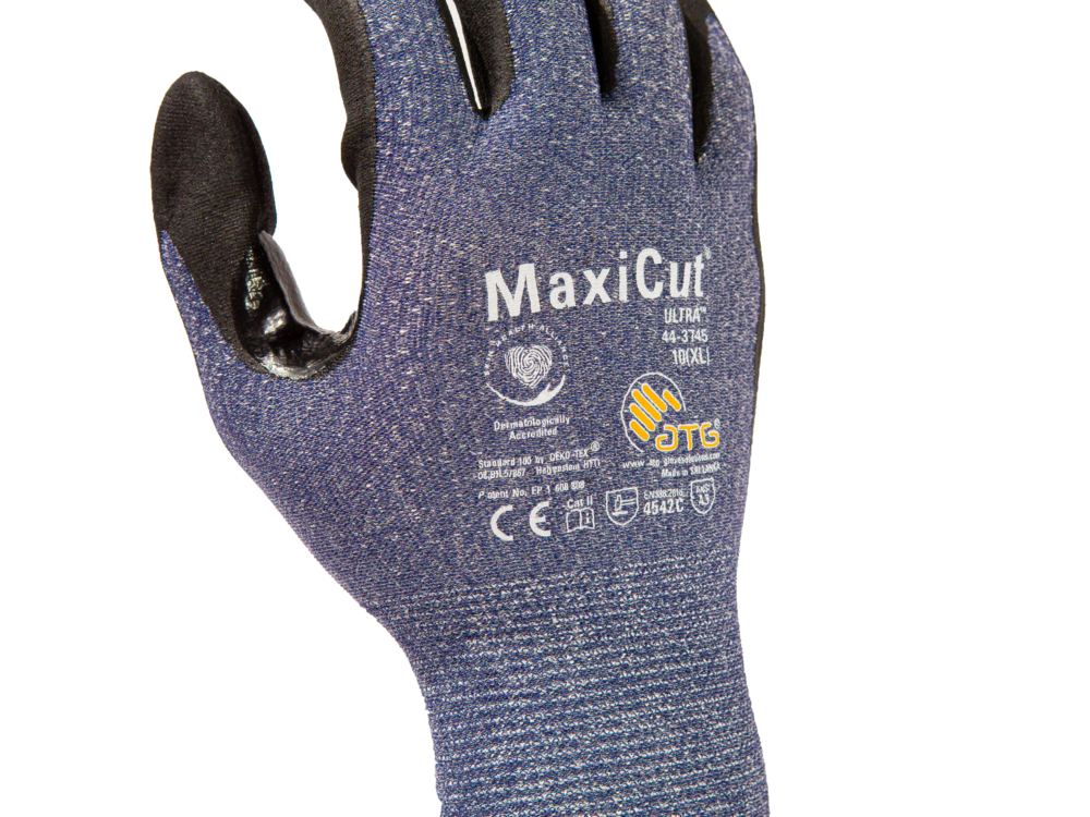 جوانتي صيانه MAXCUT