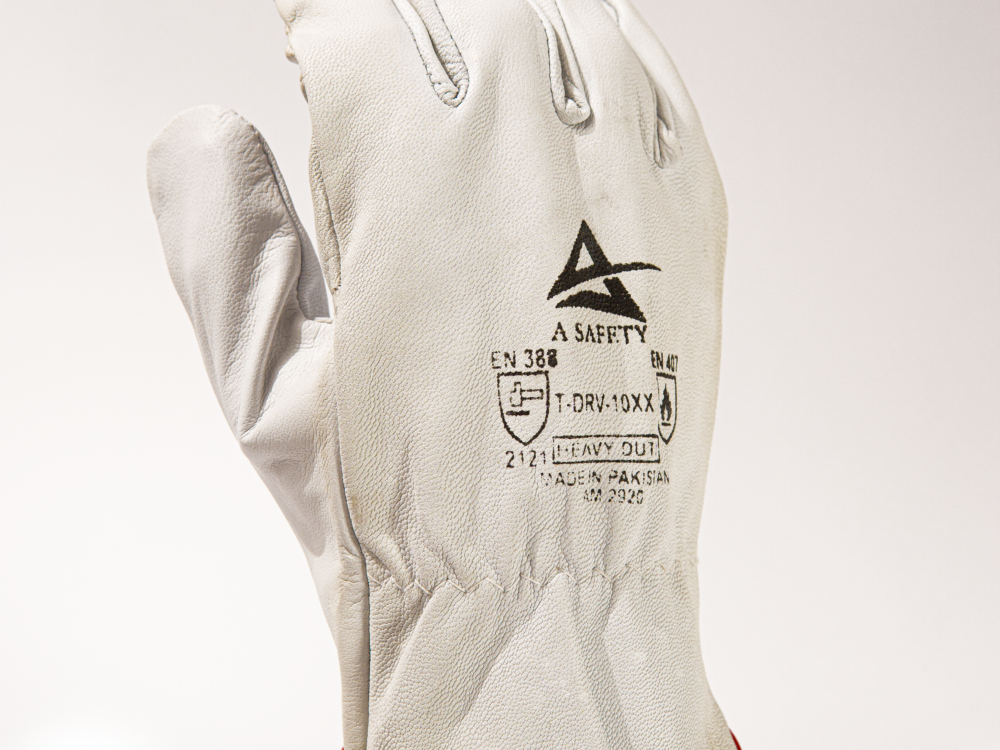 جوانتي ارجون A SAFETY